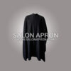 SMARTHAIR Professional Salon Cape Polyester Haircut Apron Barber Cape 1